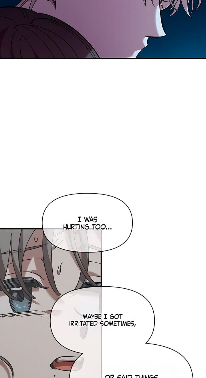 Childhood Friend Complex (Eunhi) Chapter 82 page 40 - 