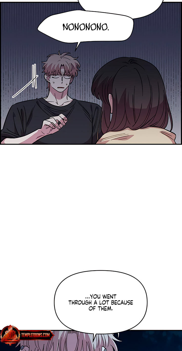 Childhood Friend Complex (Eunhi) Chapter 82 page 5 - 