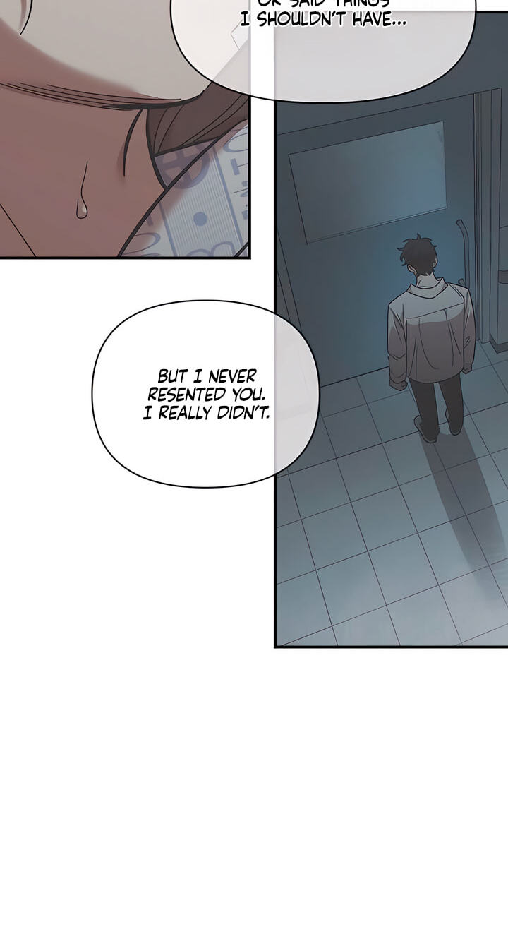 Childhood Friend Complex (Eunhi) Chapter 82 page 41 - 