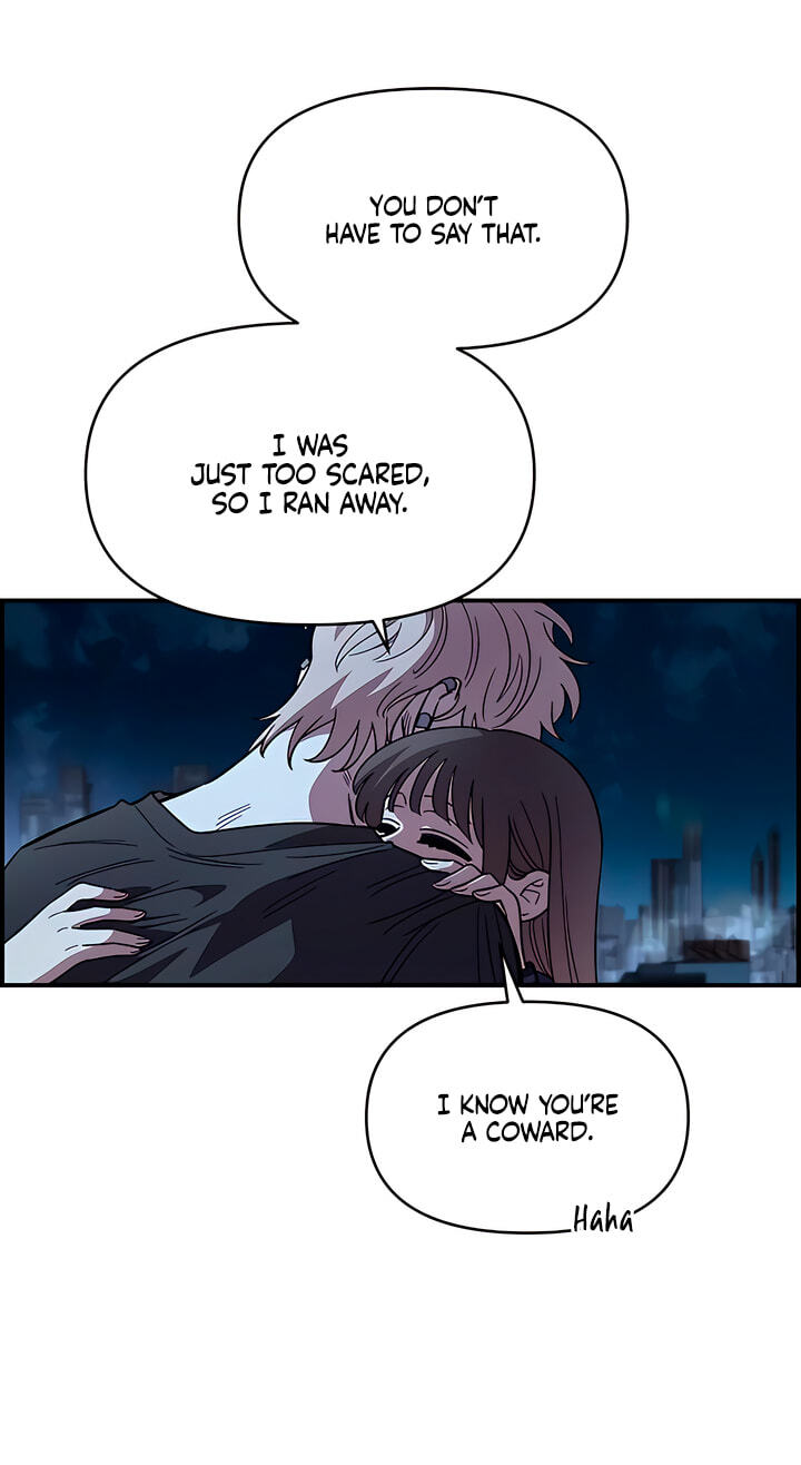 Childhood Friend Complex (Eunhi) Chapter 82 page 42 - 