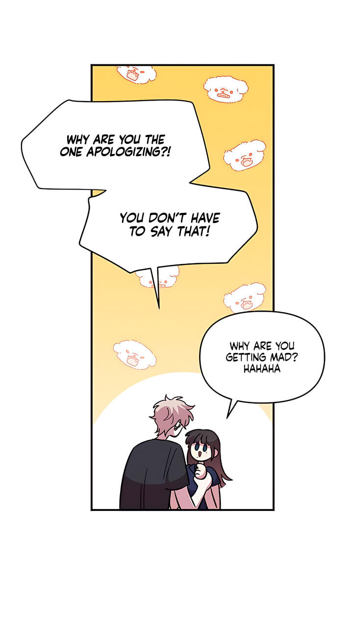 Childhood Friend Complex (Eunhi) Chapter 82 page 46 - 