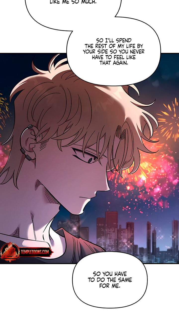 Childhood Friend Complex (Eunhi) Chapter 82 page 51 - 