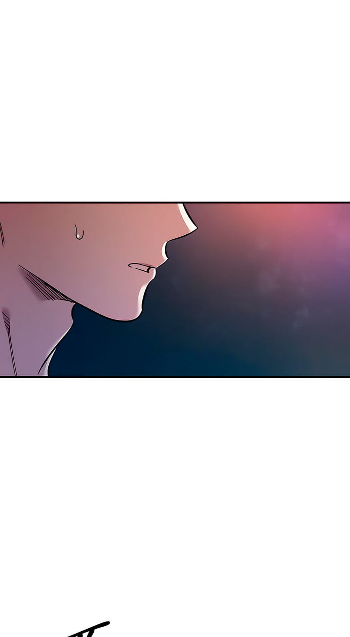 Childhood Friend Complex (Eunhi) Chapter 82 page 52 - 