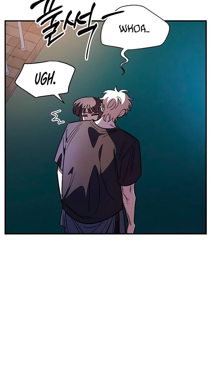 Childhood Friend Complex (Eunhi) Chapter 82 page 53 - 