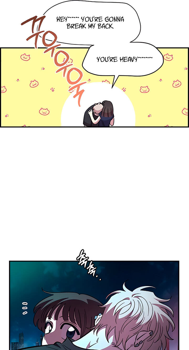 Childhood Friend Complex (Eunhi) Chapter 82 page 54 - 