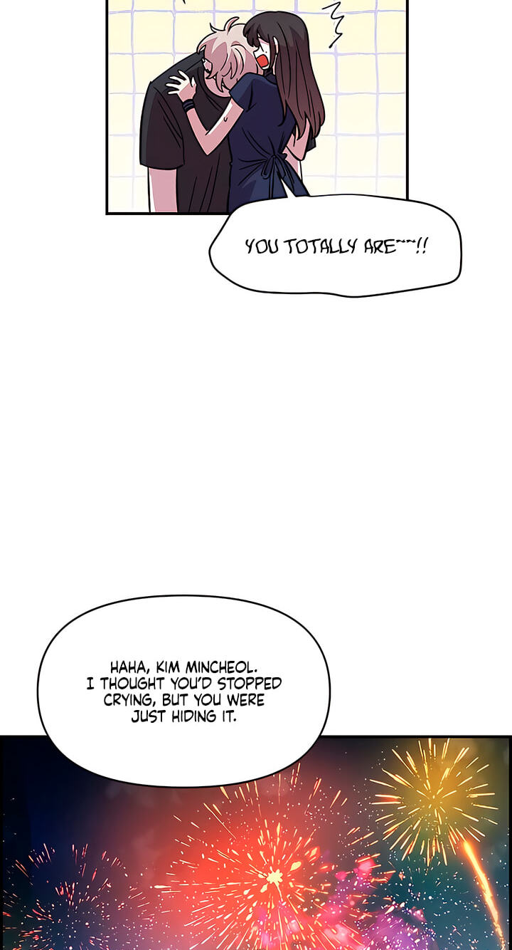 Childhood Friend Complex (Eunhi) Chapter 82 page 56 - 