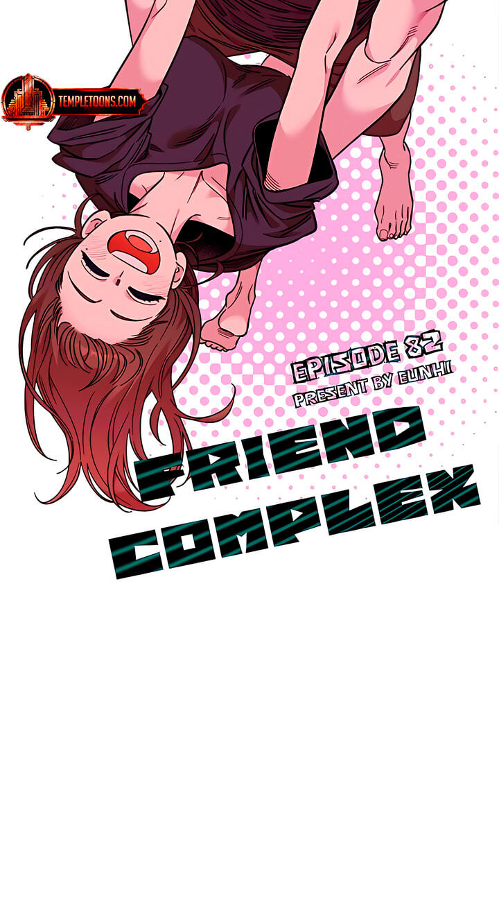 Childhood Friend Complex (Eunhi) Chapter 82 page 62 - 