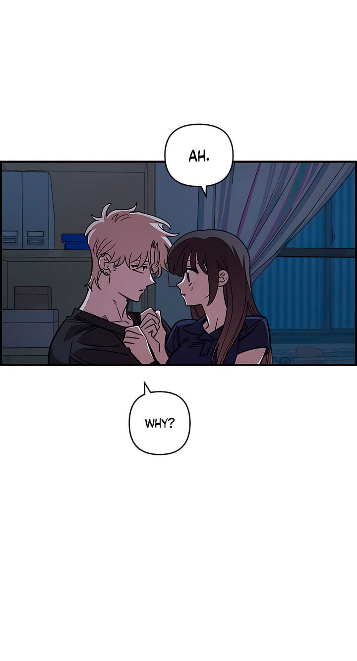 Childhood Friend Complex (Eunhi) Chapter 82 page 65 - 