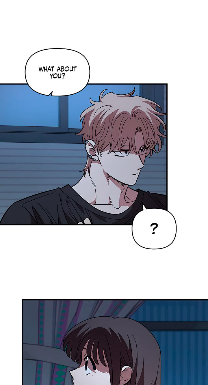 Childhood Friend Complex (Eunhi) Chapter 82 page 69 - 