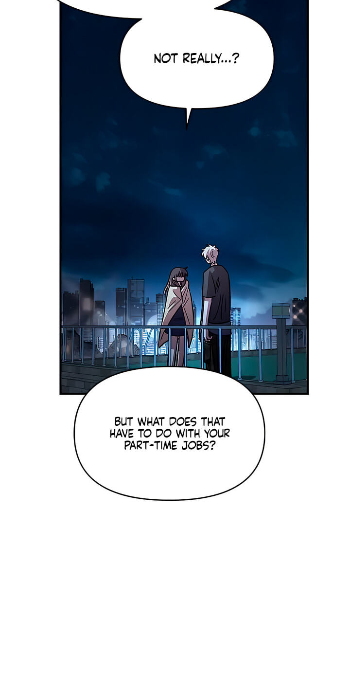 Childhood Friend Complex (Eunhi) Chapter 82 page 8 - 