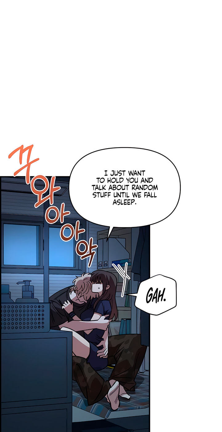 Childhood Friend Complex (Eunhi) Chapter 82 page 72 - 