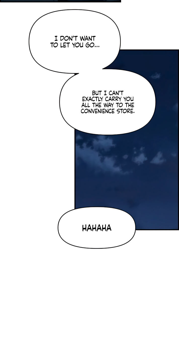 Childhood Friend Complex (Eunhi) Chapter 82 page 73 - 