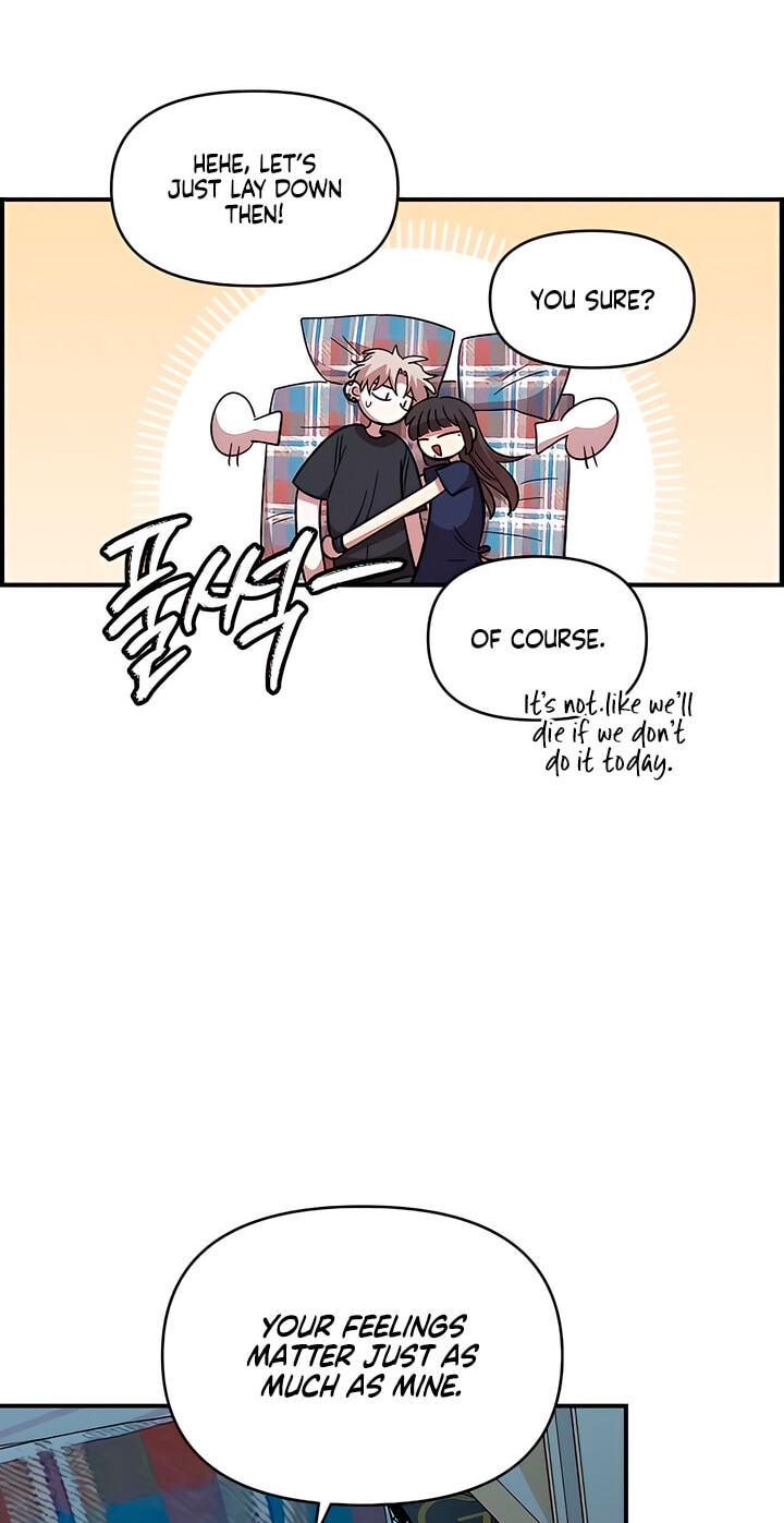 Childhood Friend Complex (Eunhi) Chapter 82 page 74 - 