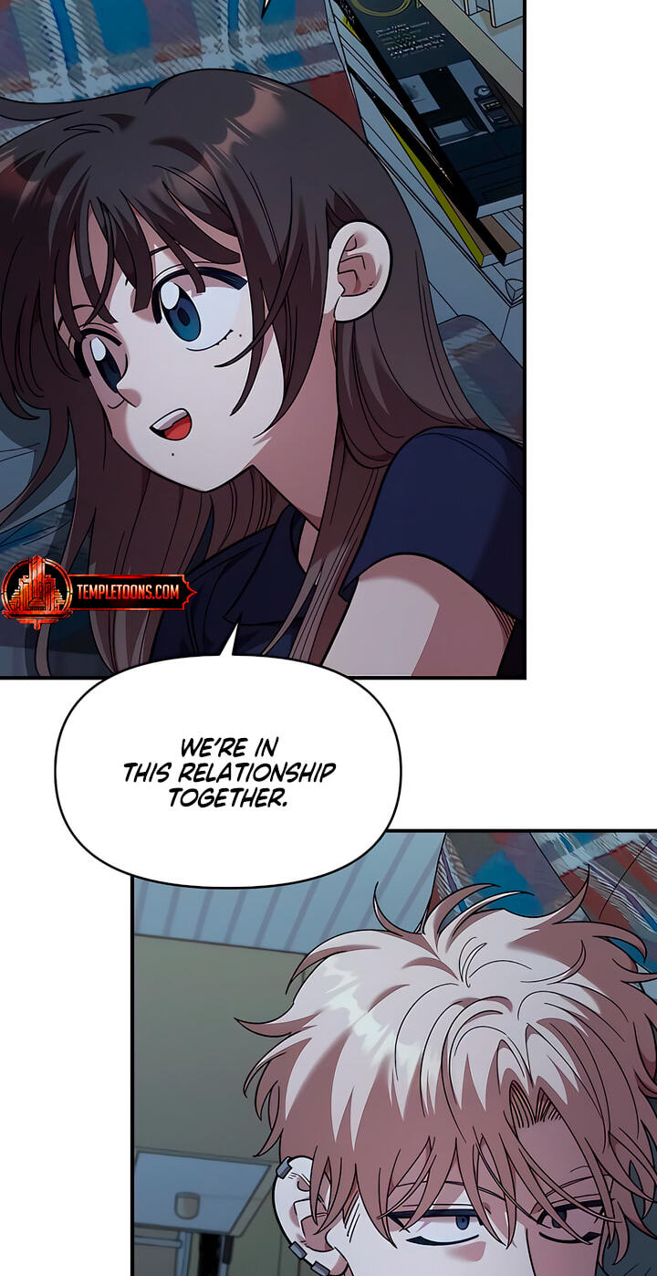 Childhood Friend Complex (Eunhi) Chapter 82 page 75 - 