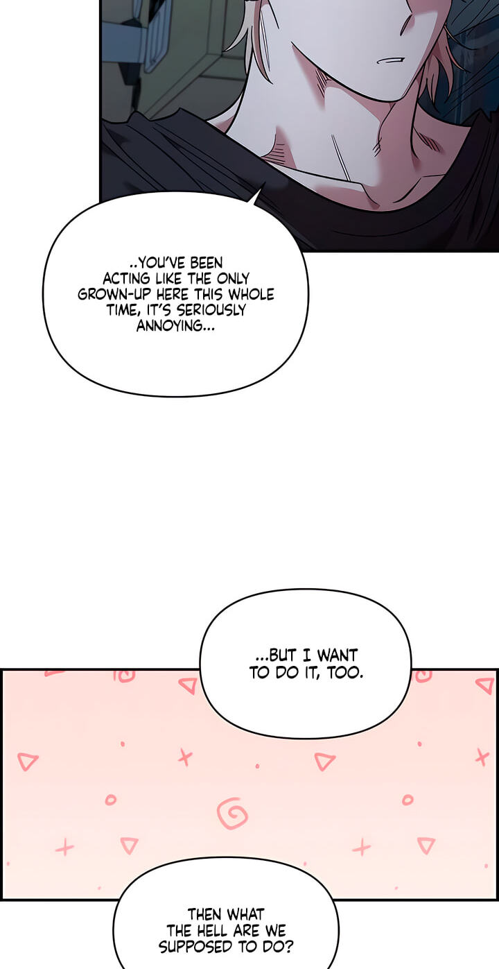 Childhood Friend Complex (Eunhi) Chapter 82 page 76 - 
