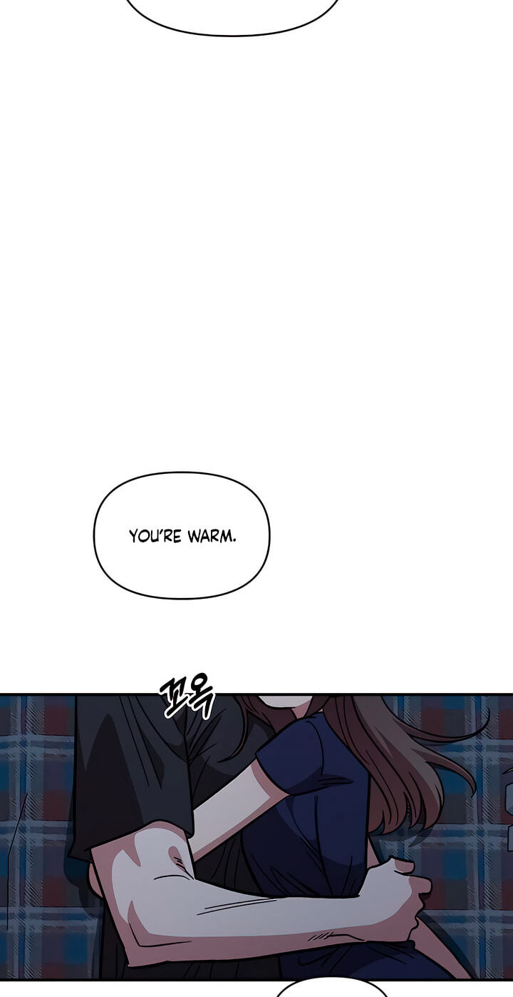 Childhood Friend Complex (Eunhi) Chapter 82 page 77 - 