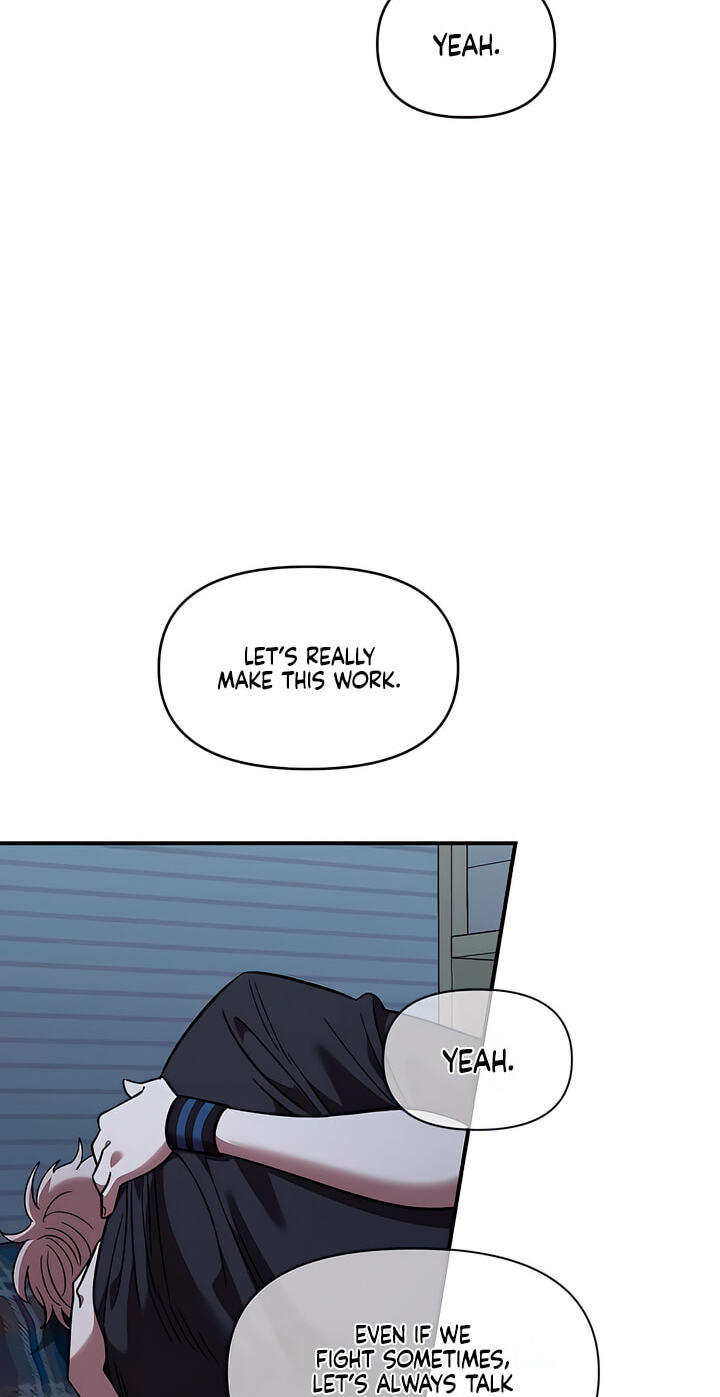 Childhood Friend Complex (Eunhi) Chapter 82 page 78 - 