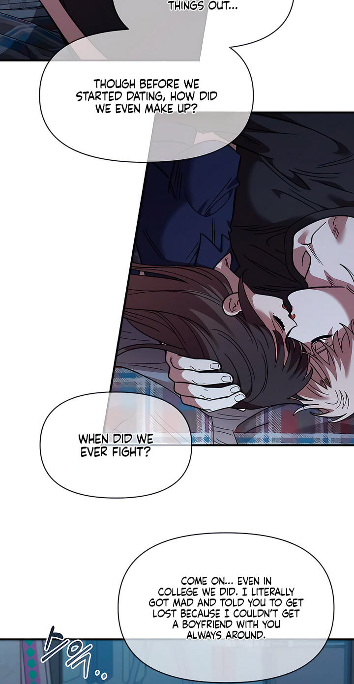 Childhood Friend Complex (Eunhi) Chapter 82 page 79 - 