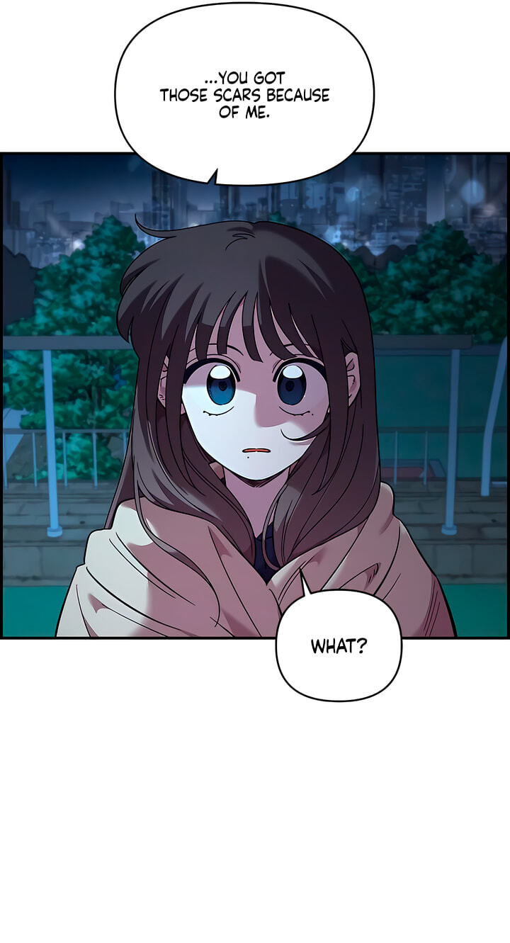 Childhood Friend Complex (Eunhi) Chapter 82 page 9 - 