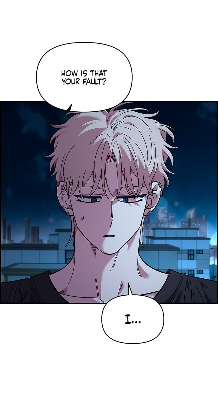 Childhood Friend Complex (Eunhi) Chapter 82 page 10 - 