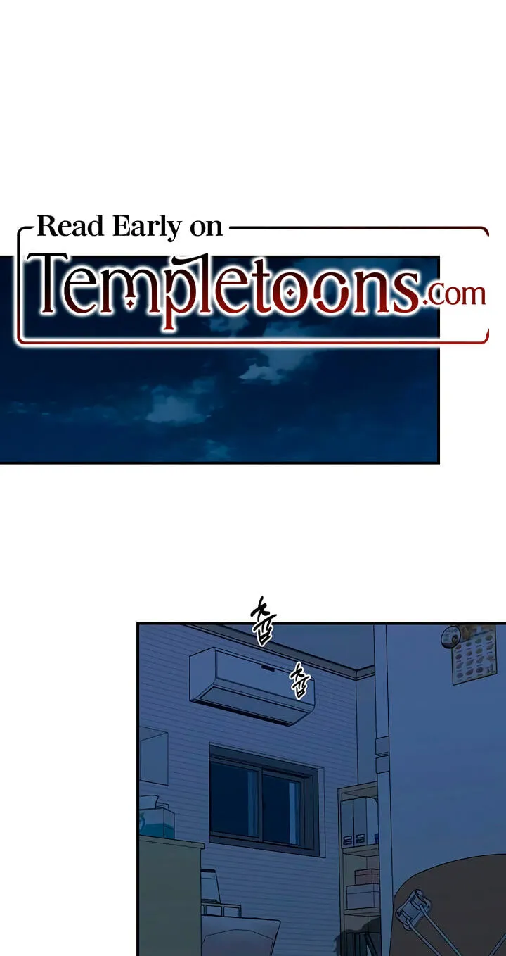 Childhood Friend Complex (Eunhi) Chapter 83 page 2 - 