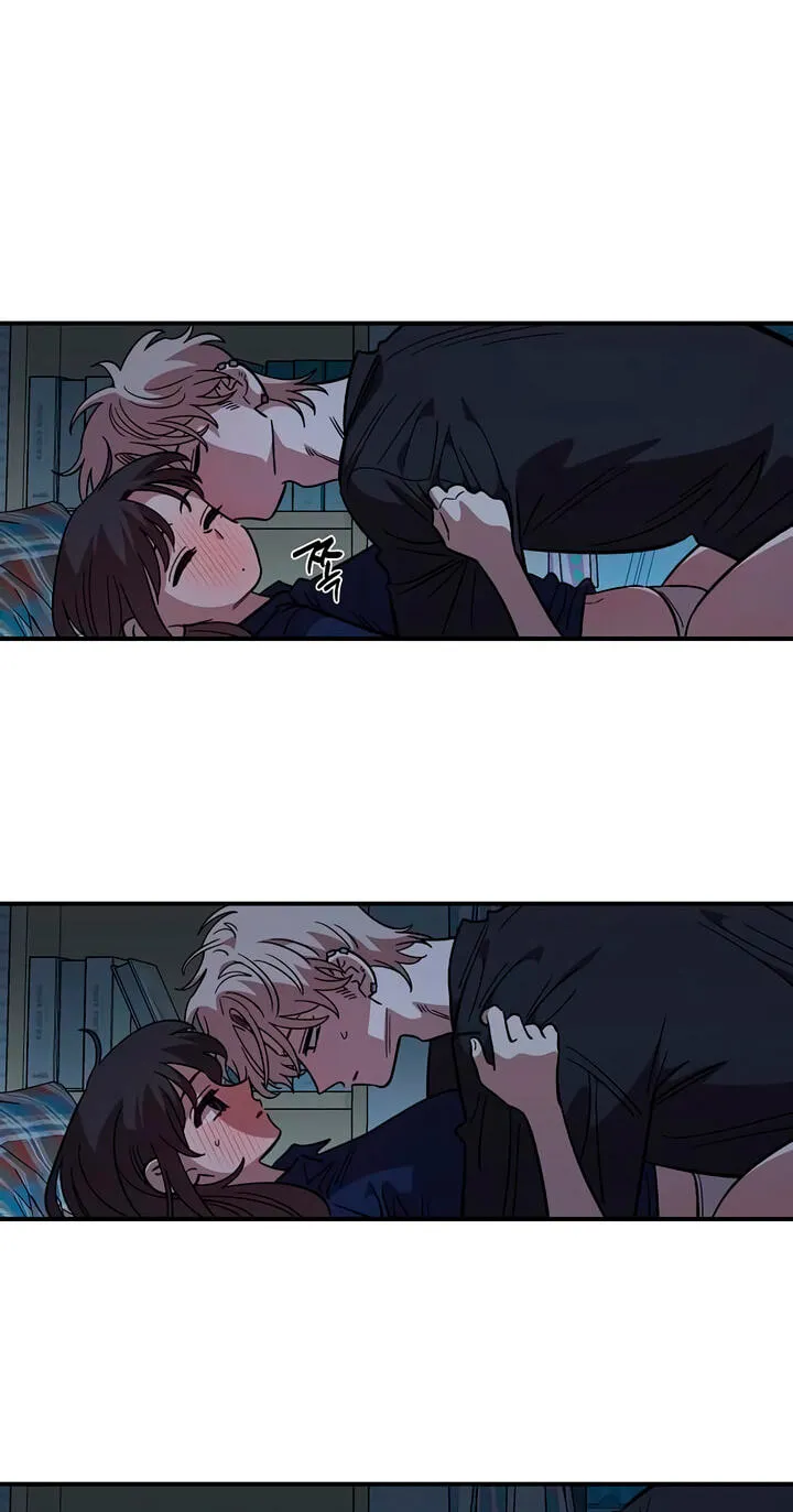 Childhood Friend Complex (Eunhi) Chapter 83 page 11 - 