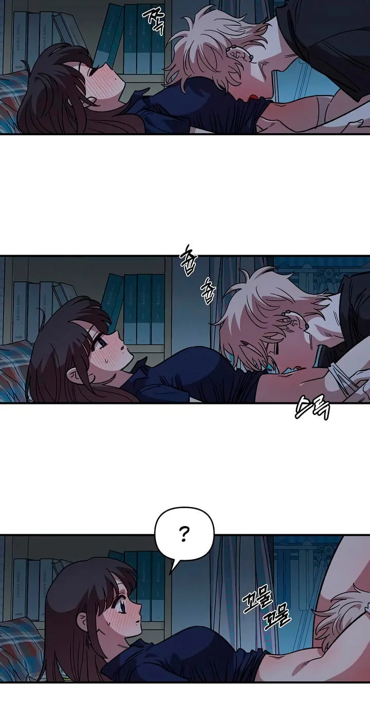 Childhood Friend Complex (Eunhi) Chapter 83 page 12 - 