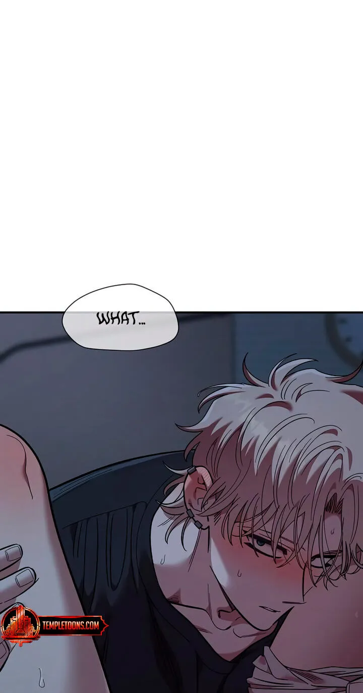Childhood Friend Complex (Eunhi) Chapter 83 page 13 - 