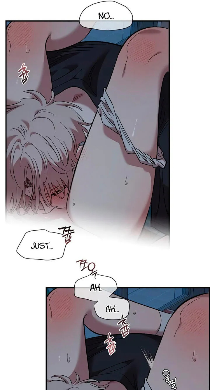 Childhood Friend Complex (Eunhi) Chapter 83 page 18 - 