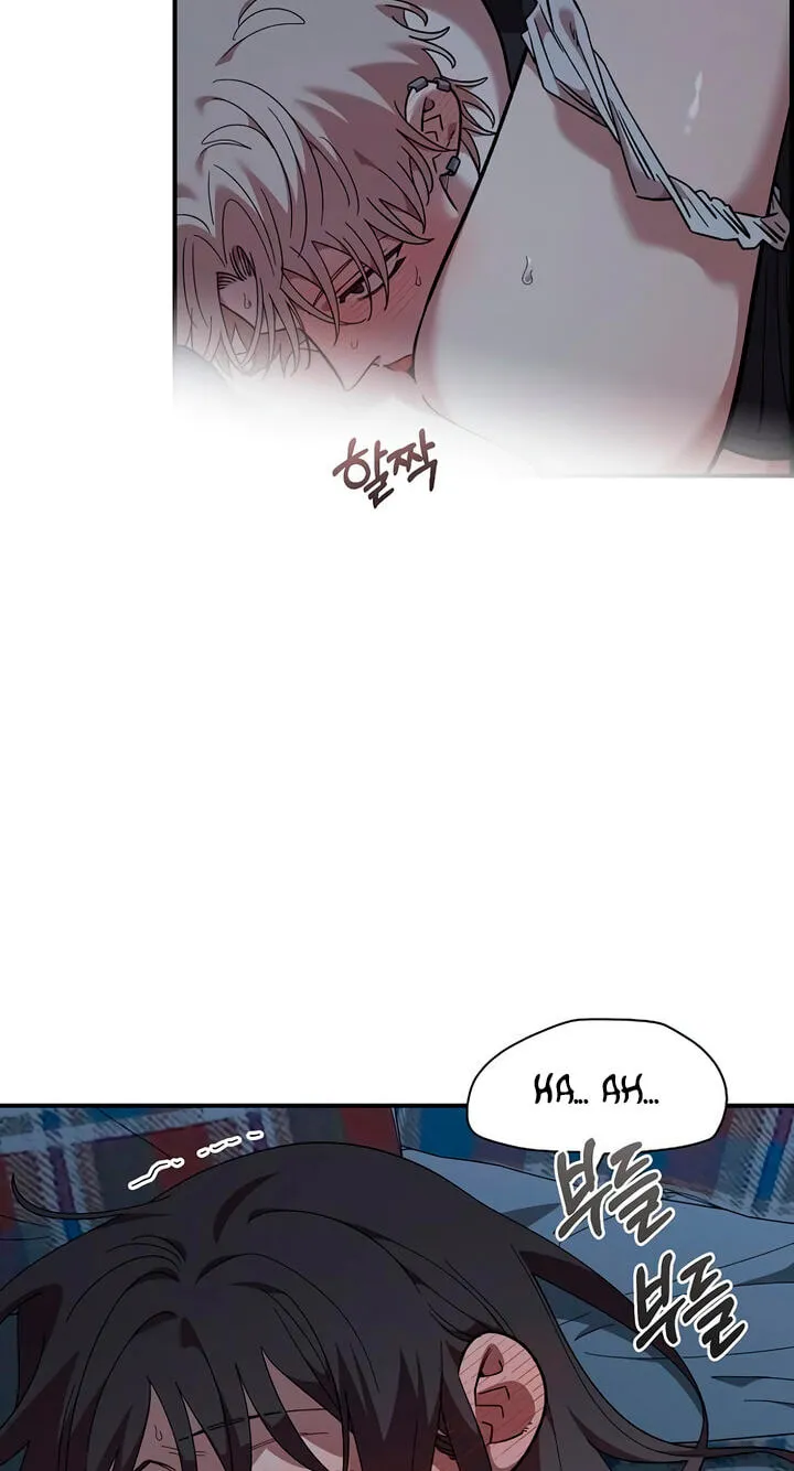 Childhood Friend Complex (Eunhi) Chapter 83 page 19 - 