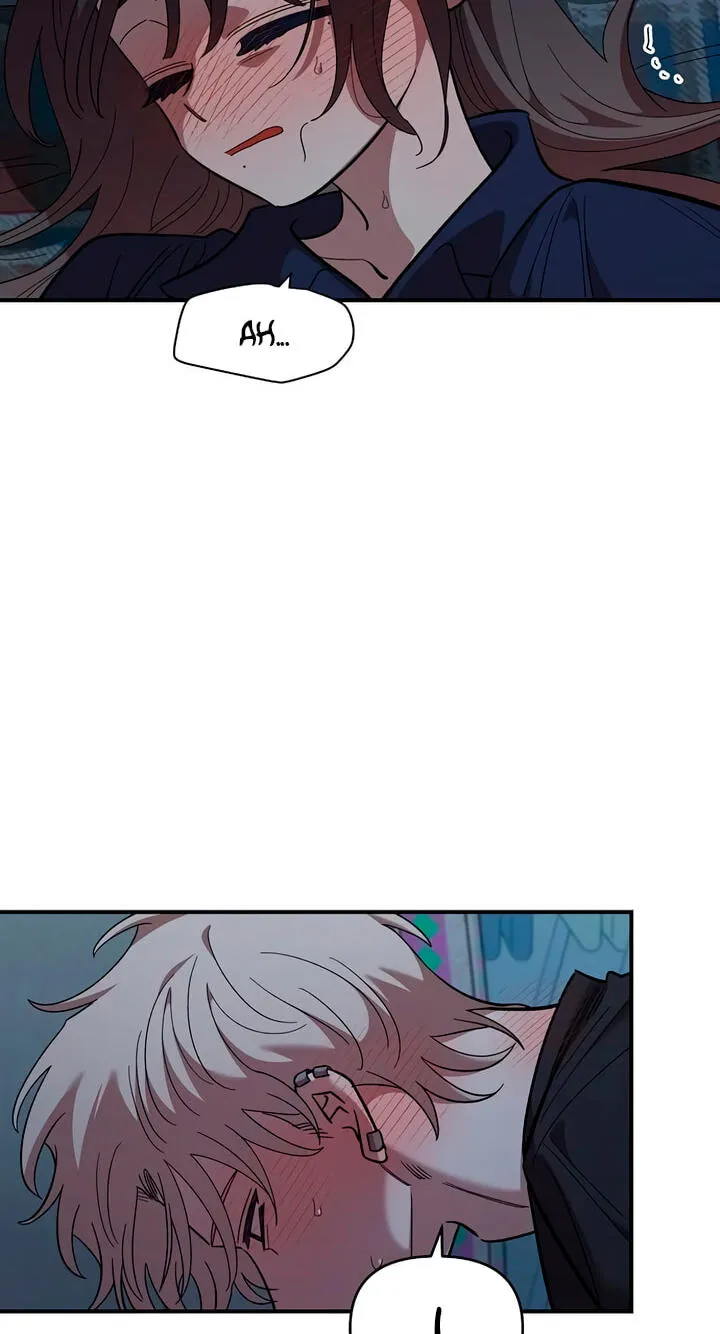 Childhood Friend Complex (Eunhi) Chapter 83 page 20 - 