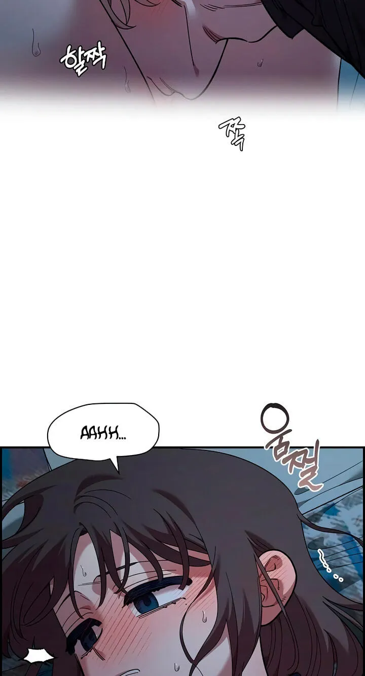 Childhood Friend Complex (Eunhi) Chapter 83 page 22 - 