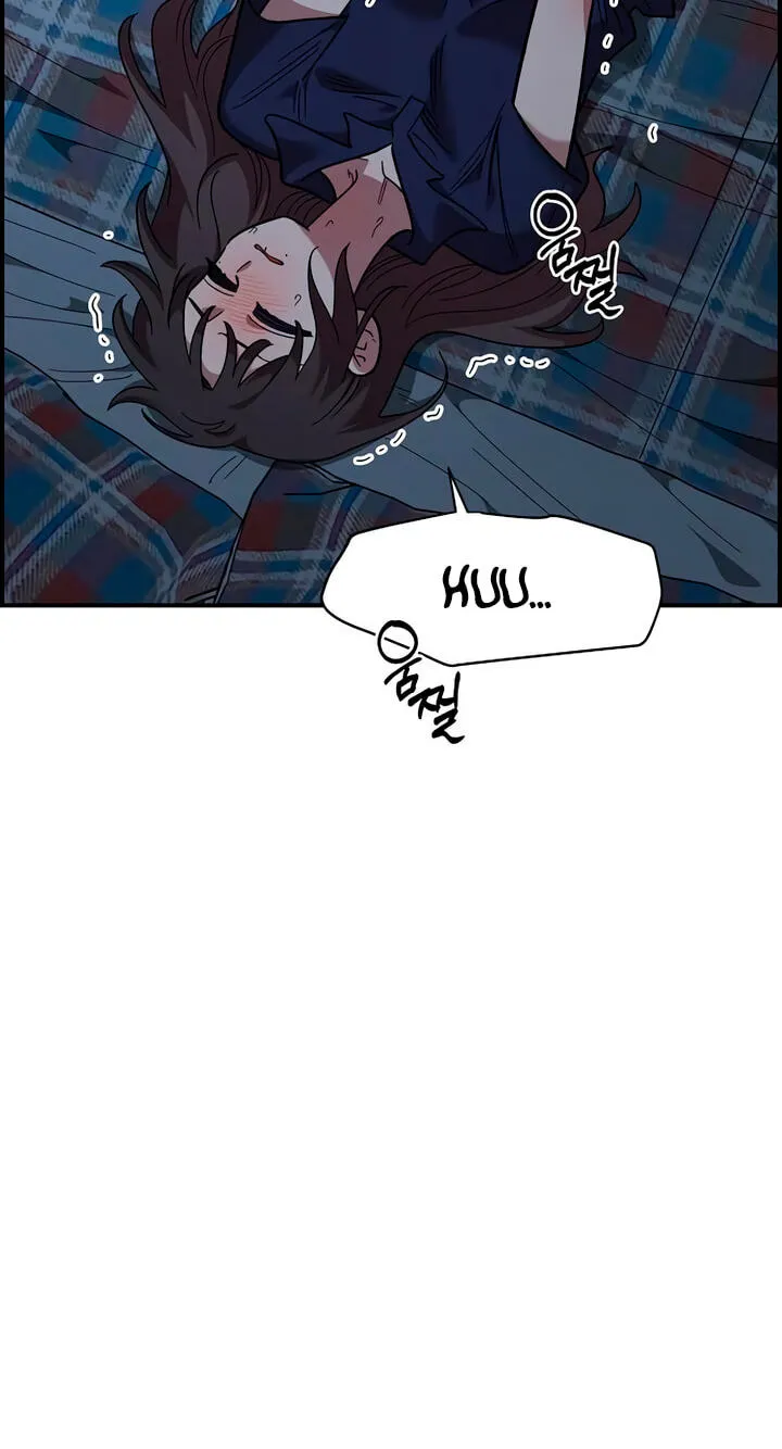 Childhood Friend Complex (Eunhi) Chapter 83 page 25 - 