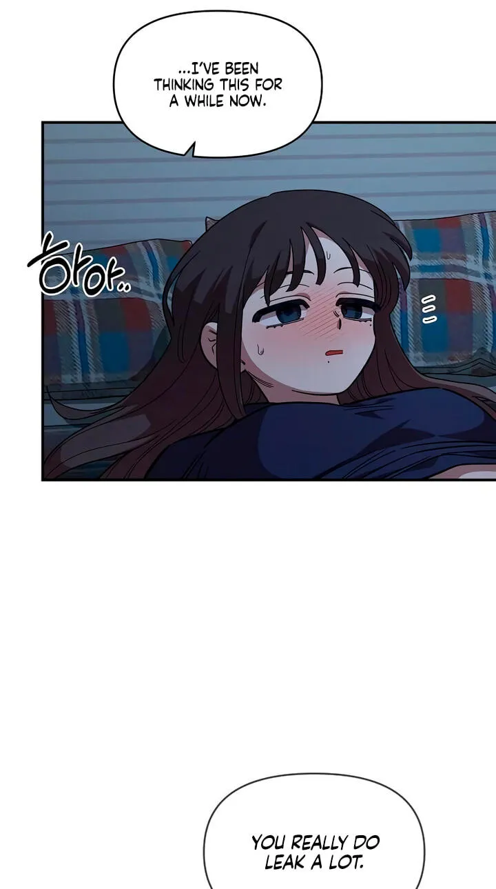 Childhood Friend Complex (Eunhi) Chapter 83 page 28 - 