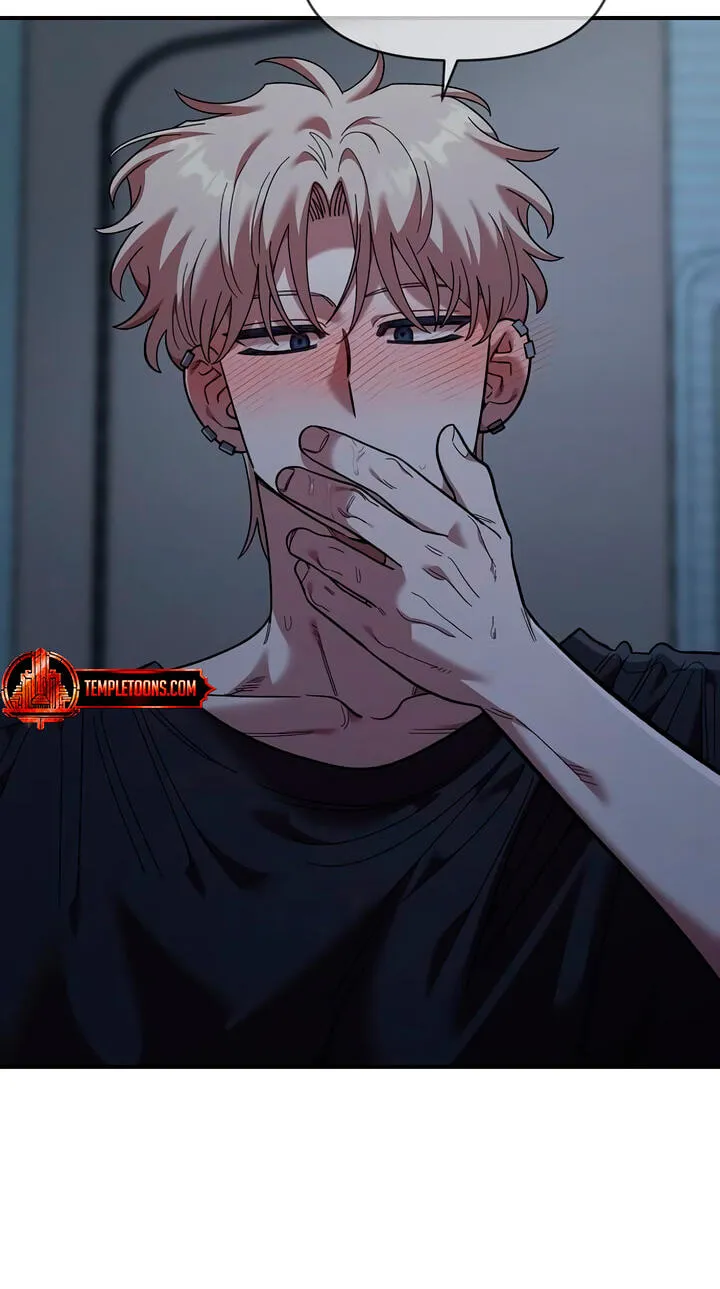 Childhood Friend Complex (Eunhi) Chapter 83 page 29 - 