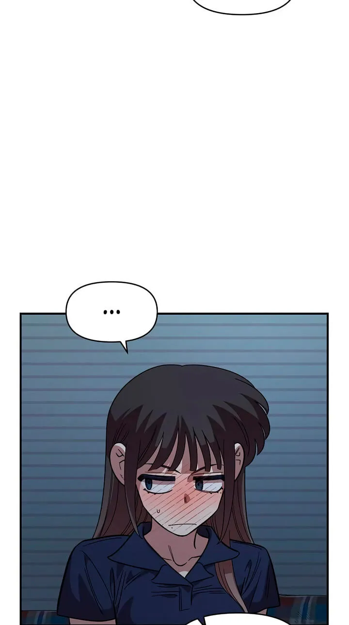 Childhood Friend Complex (Eunhi) Chapter 83 page 33 - 