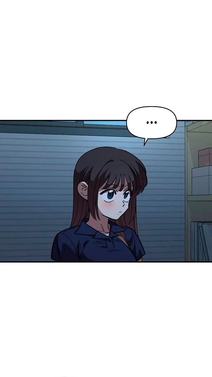 Childhood Friend Complex (Eunhi) Chapter 83 page 35 - 