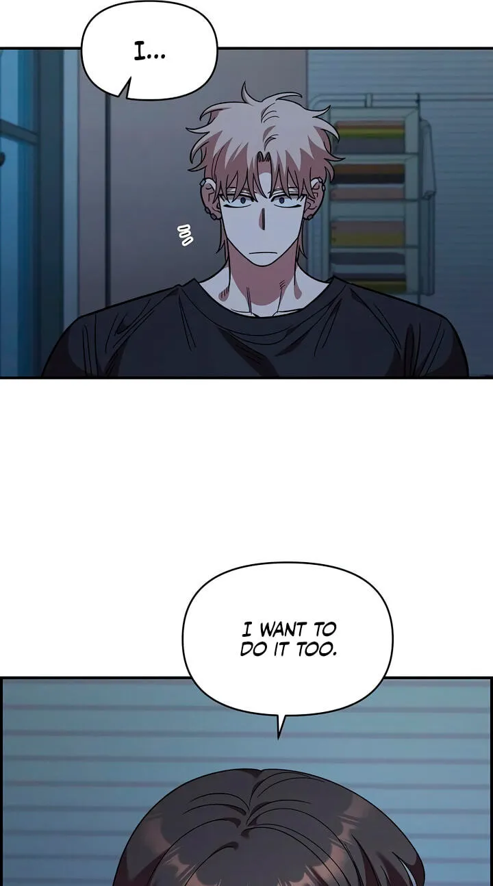 Childhood Friend Complex (Eunhi) Chapter 83 page 36 - 