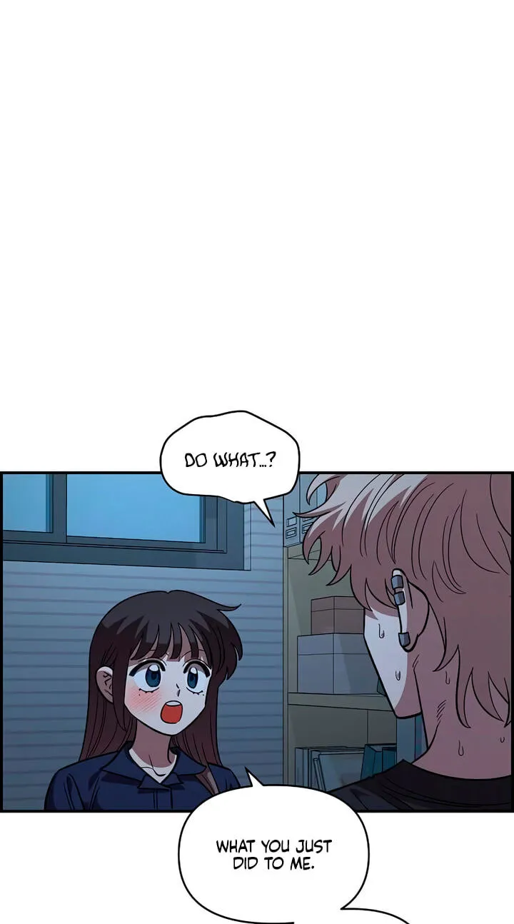 Childhood Friend Complex (Eunhi) Chapter 83 page 39 - 
