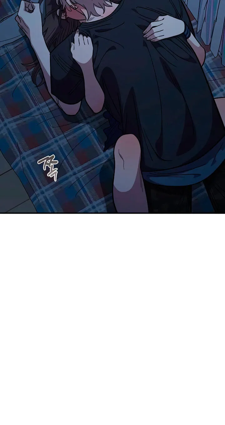 Childhood Friend Complex (Eunhi) Chapter 83 page 5 - 