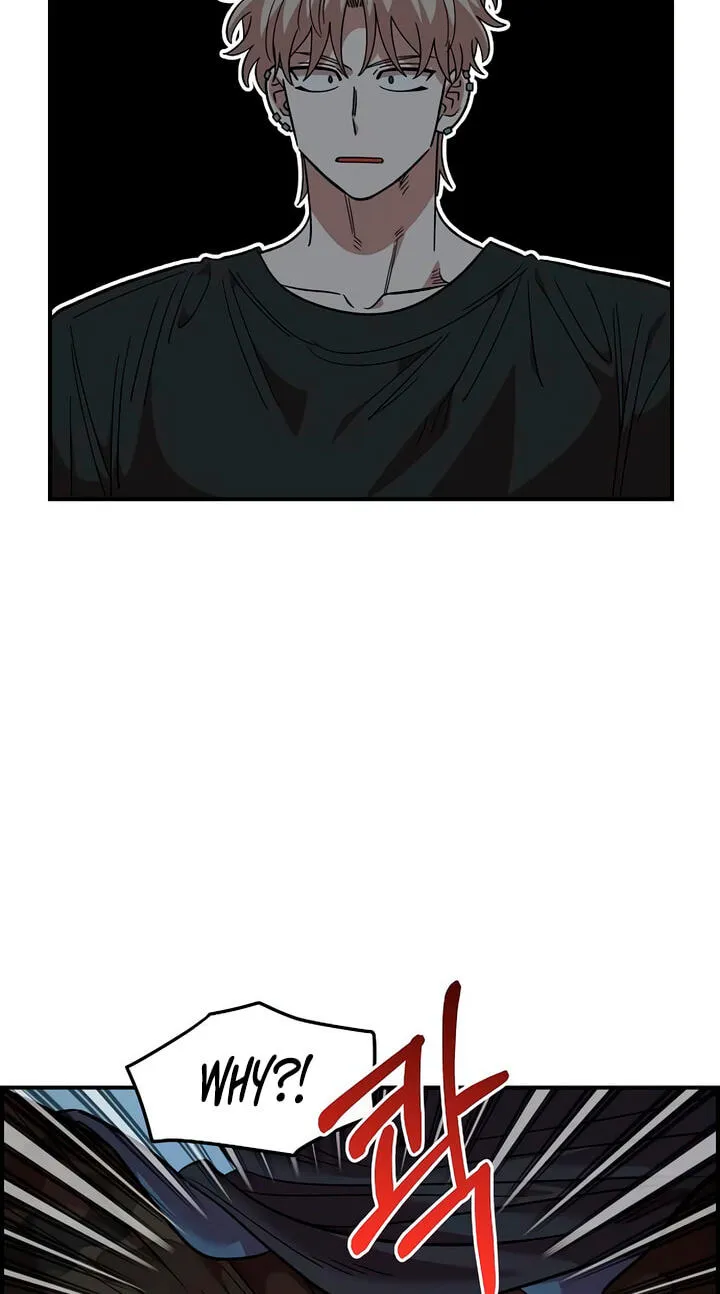 Childhood Friend Complex (Eunhi) Chapter 83 page 41 - 