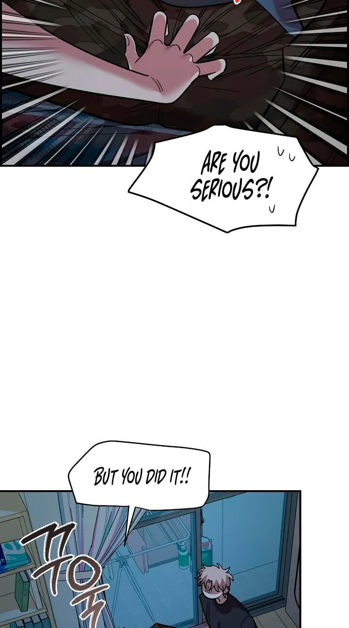 Childhood Friend Complex (Eunhi) Chapter 83 page 42 - 