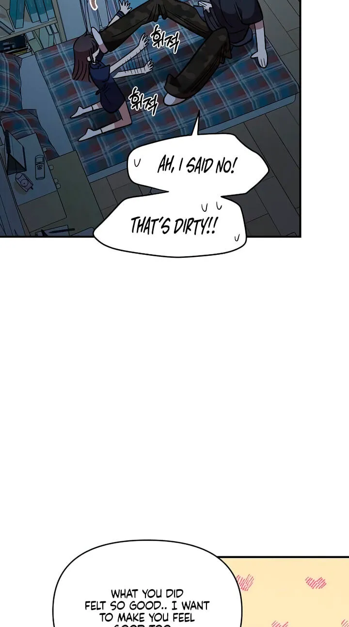 Childhood Friend Complex (Eunhi) Chapter 83 page 43 - 