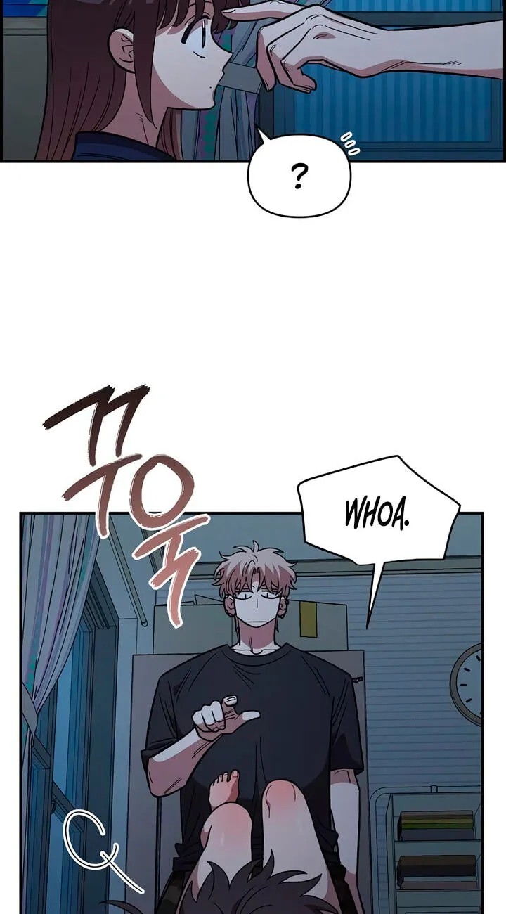 Childhood Friend Complex (Eunhi) Chapter 83 page 46 - 