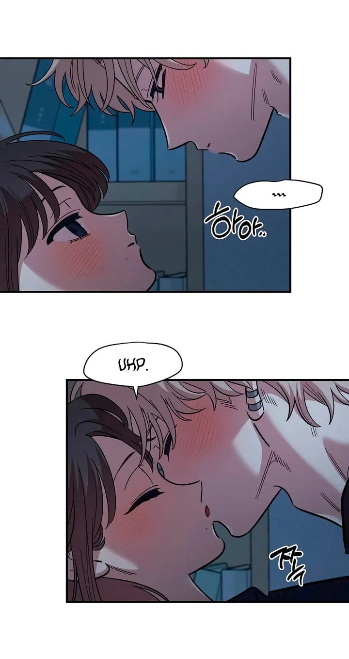Childhood Friend Complex (Eunhi) Chapter 83 page 6 - 