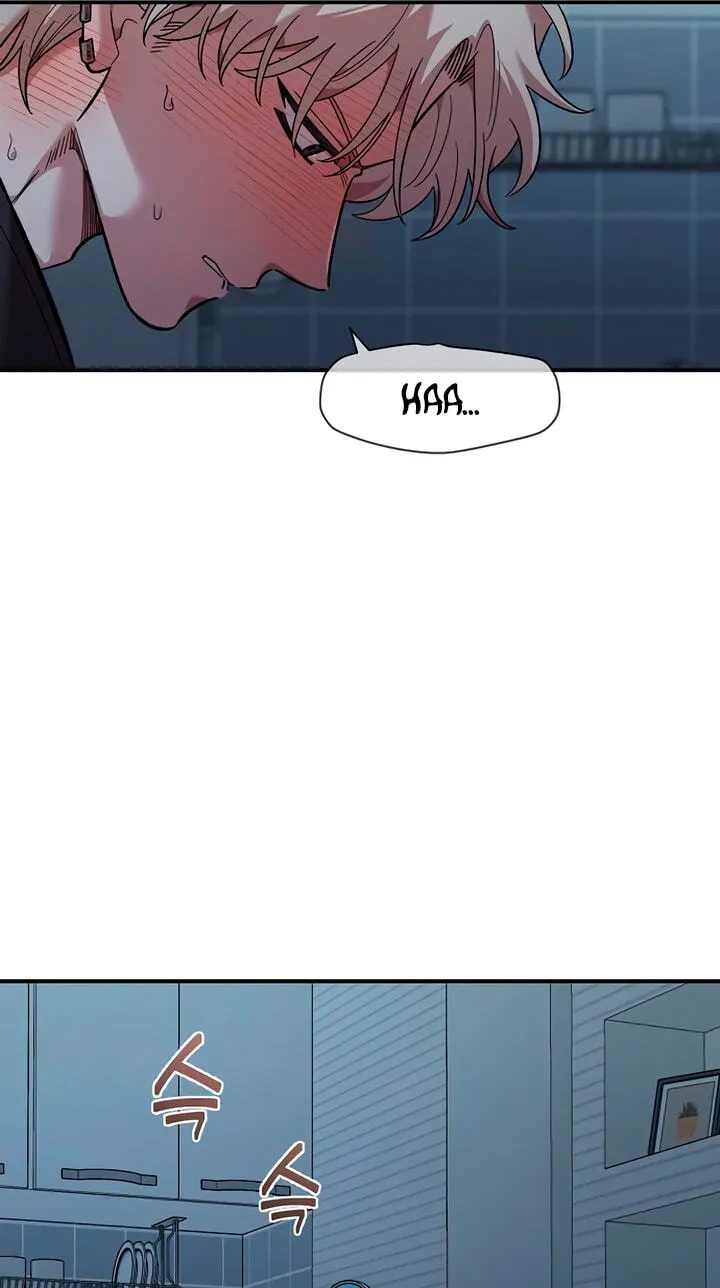 Childhood Friend Complex (Eunhi) Chapter 83 page 54 - 