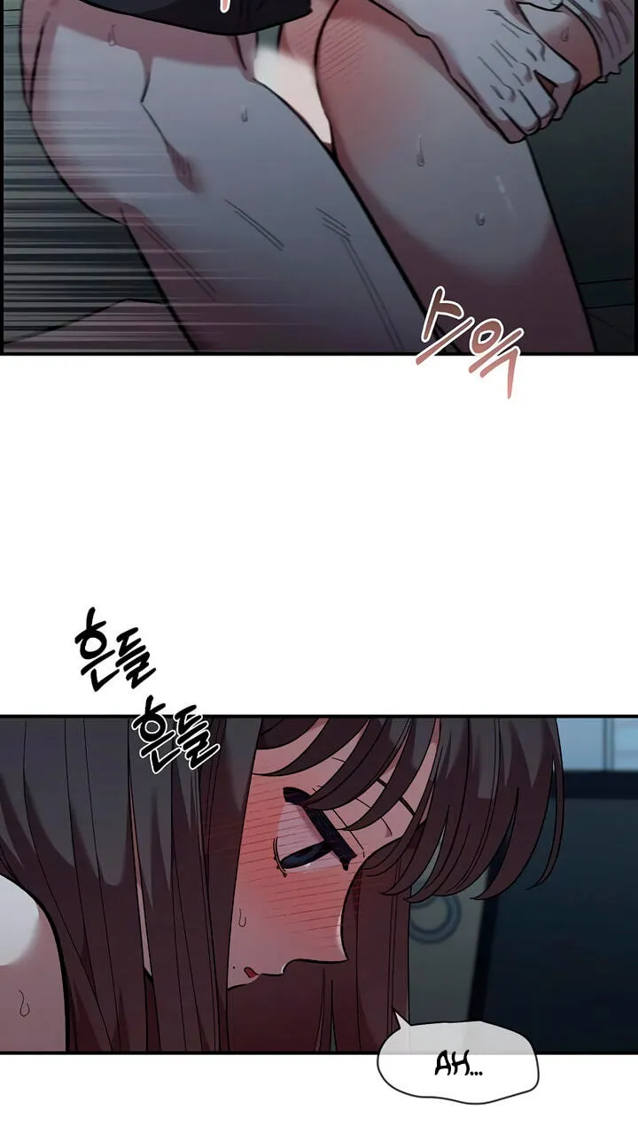 Childhood Friend Complex (Eunhi) Chapter 83 page 56 - 