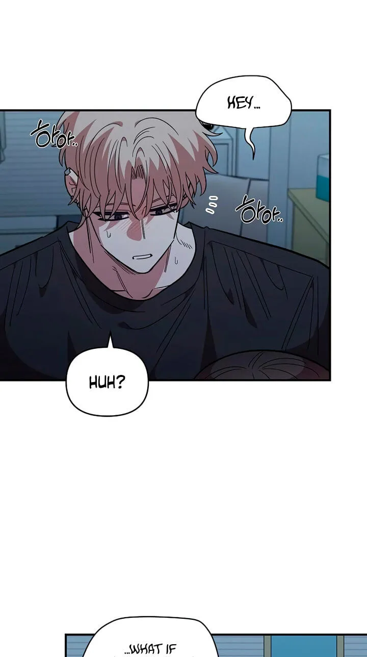 Childhood Friend Complex (Eunhi) Chapter 83 page 60 - 