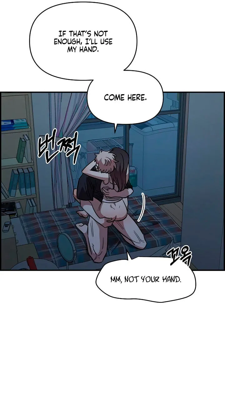 Childhood Friend Complex (Eunhi) Chapter 83 page 63 - 