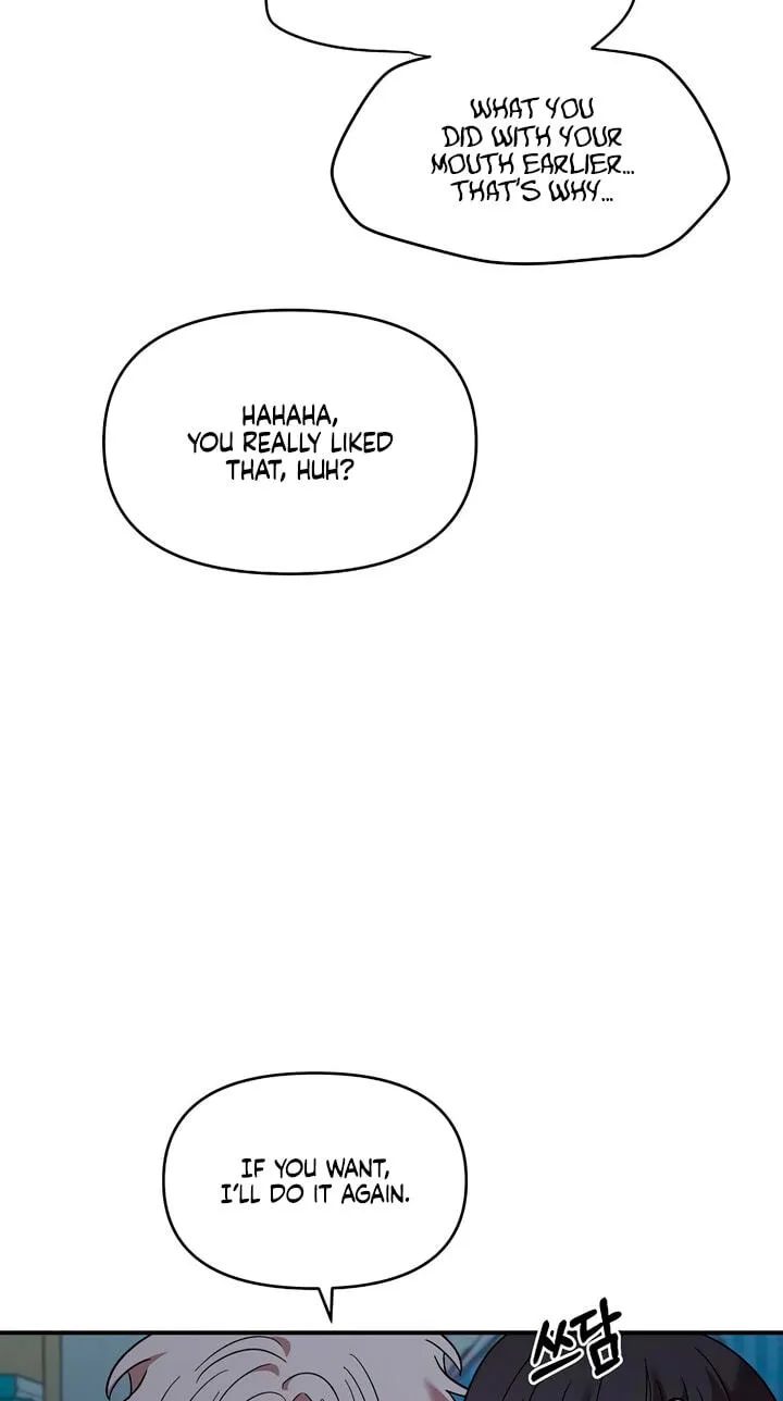 Childhood Friend Complex (Eunhi) Chapter 83 page 66 - 